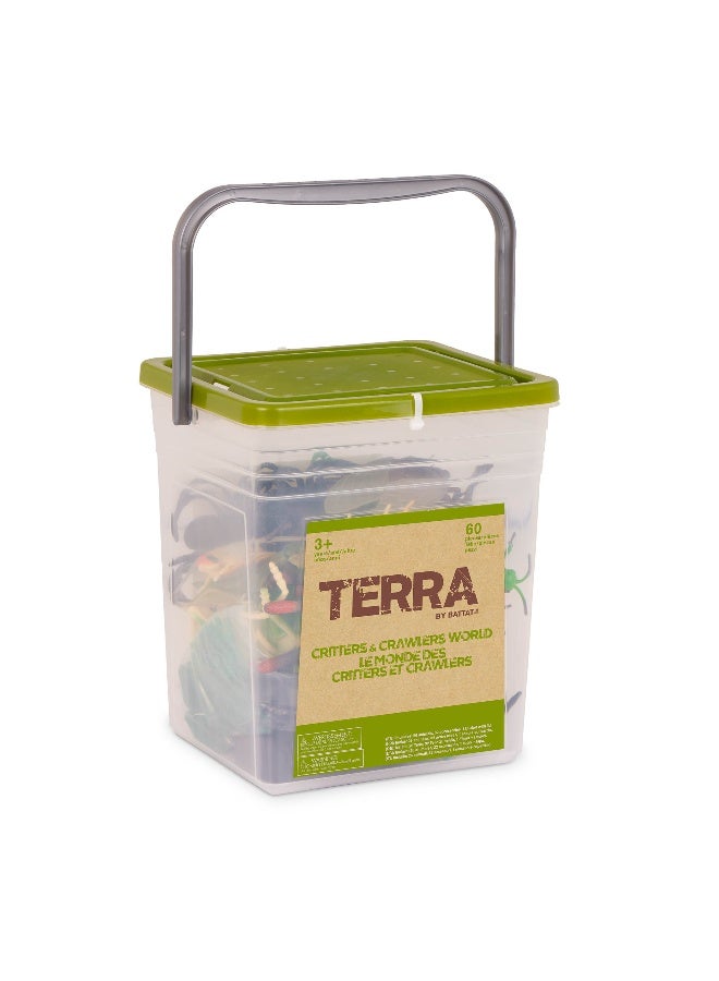 Terra مجموعة ألعاب عالم الحشرات والزواحف - Image 2